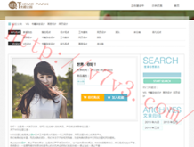 管家婆高手论坛独家发表